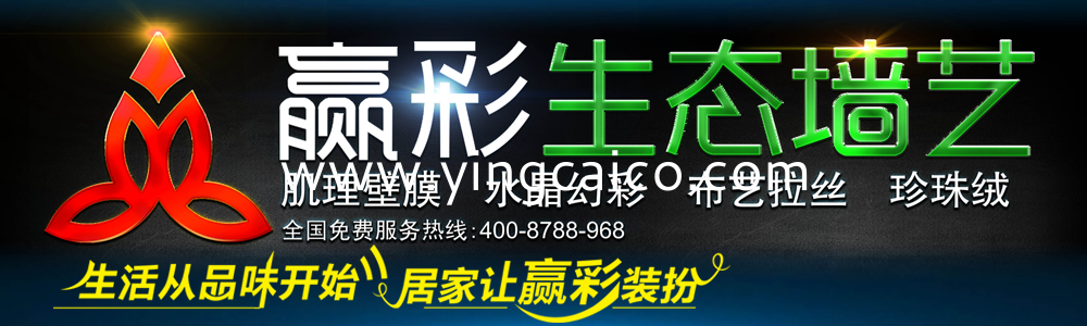 1497929990971700.png 微信公众号-标题头.png