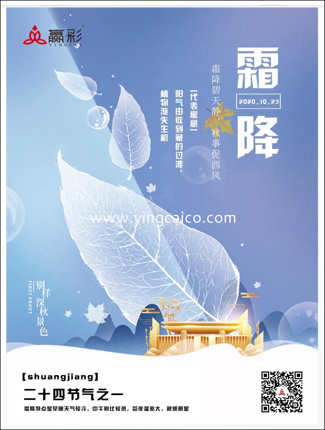 图片关键词