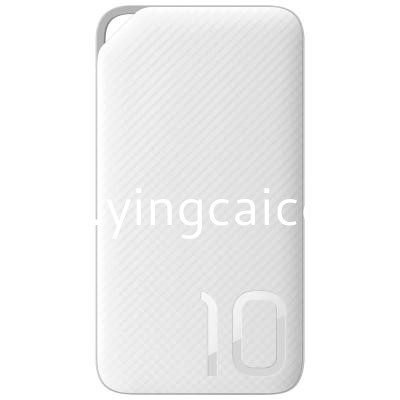 HUAWEI honor portable source